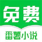安卓日剧天堂v2.3.7高级版-趣奇资源网-第8张图片 安卓日剧天堂v2.3.7高级版-趣奇资源网-第8张图片