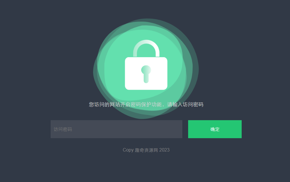 商务合作加微信带二维码展示源码-趣奇资源网-第6张图片
