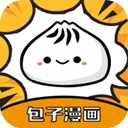 安卓转文字助手v24.6.26绿色版-趣奇资源网-第5张图片 安卓转文字助手v24.6.26绿色版-趣奇资源网-第5张图片