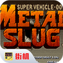 《末日建造者》v1.0001中文版-趣奇资源网-第13张图片 《末日建造者》v1.0001中文版-趣奇资源网-第13张图片
