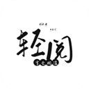 安卓海阔视界v8.52绿色版-趣奇资源网-第6张图片 安卓海阔视界v8.52绿色版-趣奇资源网-第6张图片