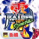《欲望陨落》v1.0-趣奇资源网-第6张图片