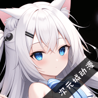 天空影视v6.3.0安卓版 高清影视免费看-趣奇资源网-第10张图片 天空影视v6.3.0安卓版 高清影视免费看-趣奇资源网-第10张图片