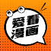 安卓爱奇艺极速版v9.5.5纯净版-趣奇资源网-第10张图片 安卓爱奇艺极速版v9.5.5纯净版-趣奇资源网-第10张图片