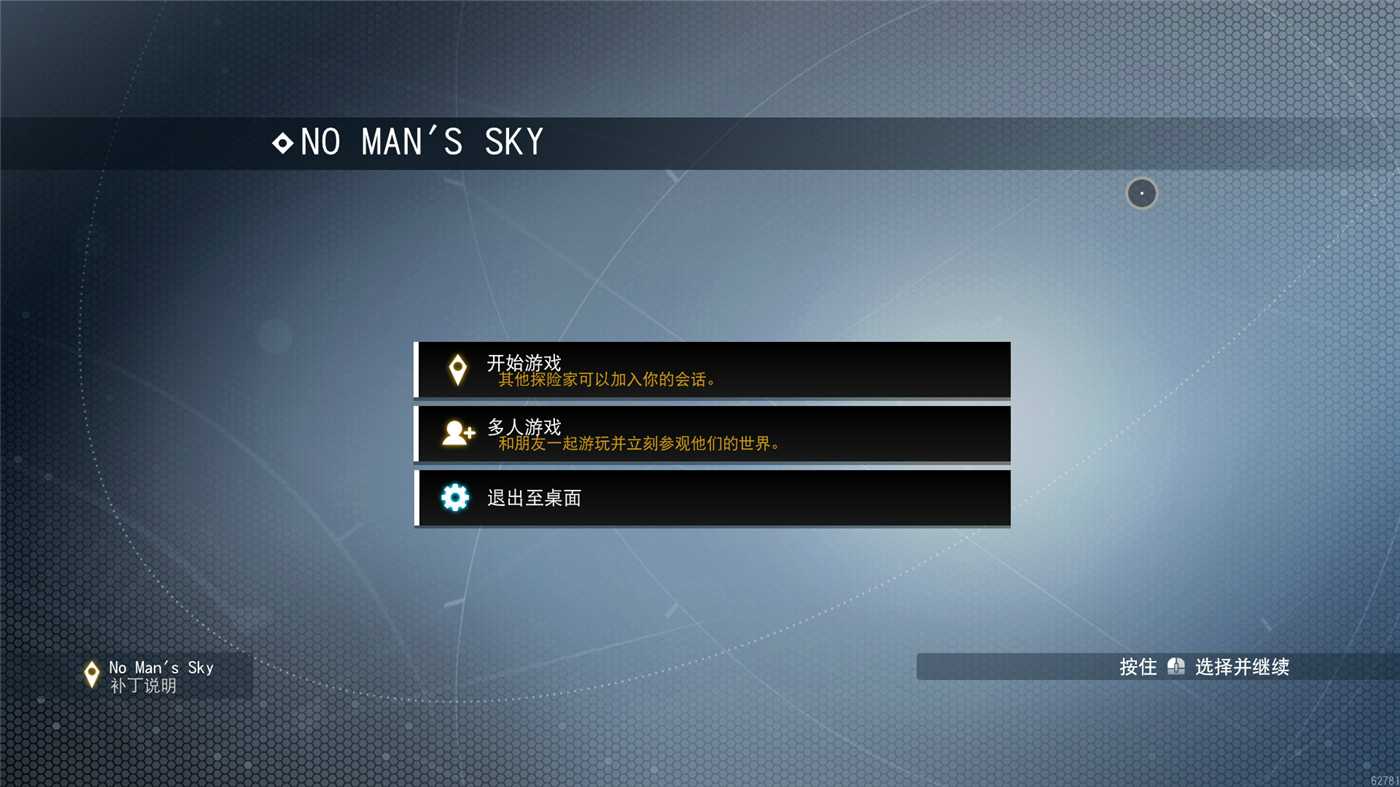 《拆迁建造3》v1.0.0中文版-趣奇资源网-第13张图片 《拆迁建造3》v1.0.0中文版-趣奇资源网-第13张图片