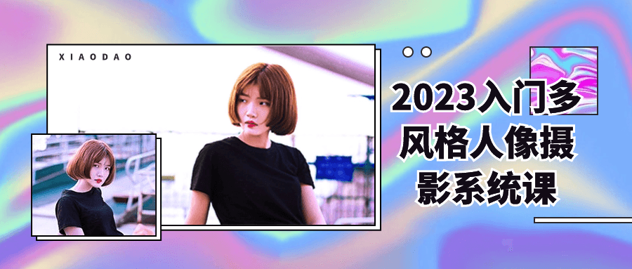 《装机模拟器2》v1.14.02中文版-趣奇资源网-第13张图片