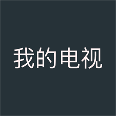安卓淘小说v9.5.5去广告绿化版-趣奇资源网-第6张图片 安卓淘小说v9.5.5去广告绿化版-趣奇资源网-第6张图片