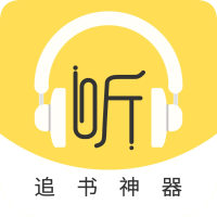 安卓蓝莓听书v1.1.0免费版-趣奇资源网-第2张图片
