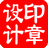 Balabolka v2.15.0.914绿色版-趣奇资源网-第6张图片
