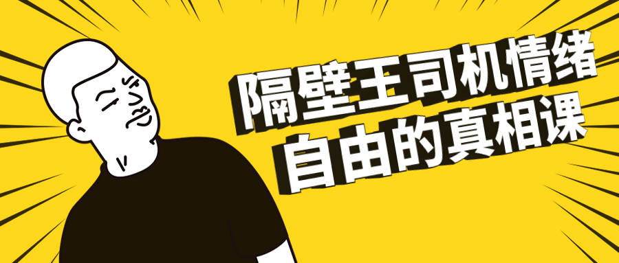 初学者安卓Android逆向自学知识笔记整理-趣奇资源网-第6张图片