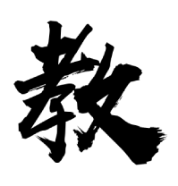 Chromium浏览器 v144.0.7532.0 绿色版-趣奇资源网-第5张图片 Chromium浏览器 v144.0.7532.0 绿色版-趣奇资源网-第5张图片