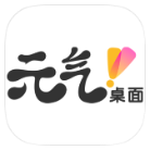安卓萌文字v2.0.9绿色版-趣奇资源网-第7张图片