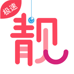 周易取名起名字v11.46高级版-趣奇资源网-第9张图片 周易取名起名字v11.46高级版-趣奇资源网-第9张图片